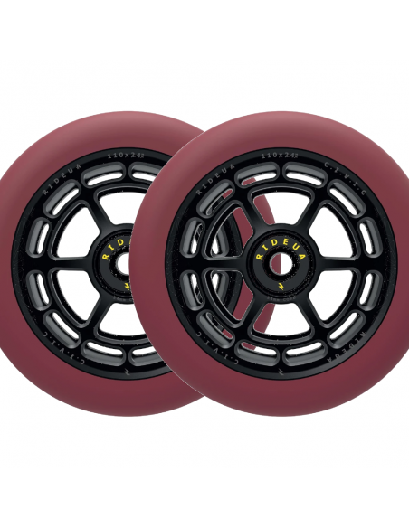 ΡΟΔΕΣ URBANARTT CIVIC 110X24 ΚΟΚΚΙΝΕΣ